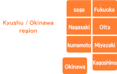 Kyushu / Okinawa region